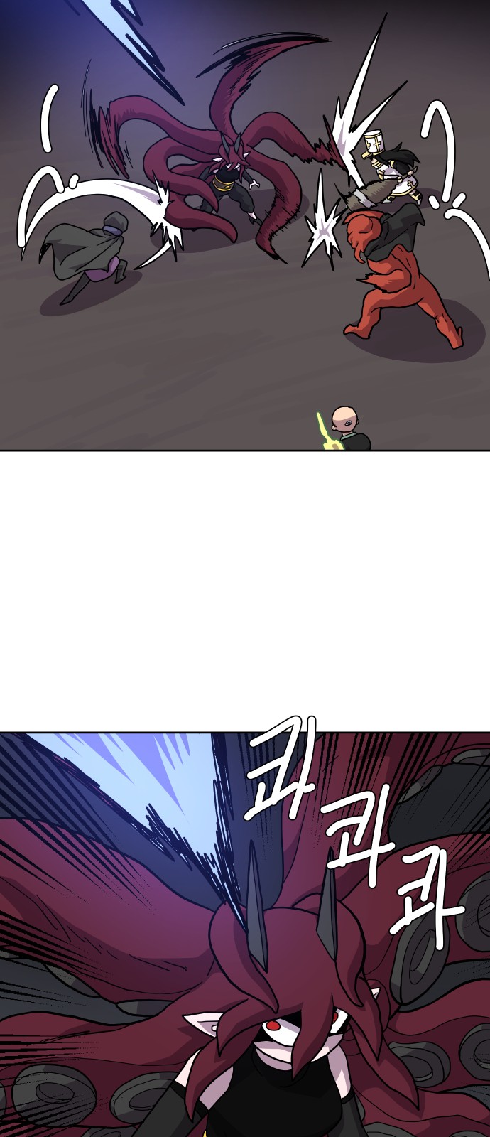 53 페이지