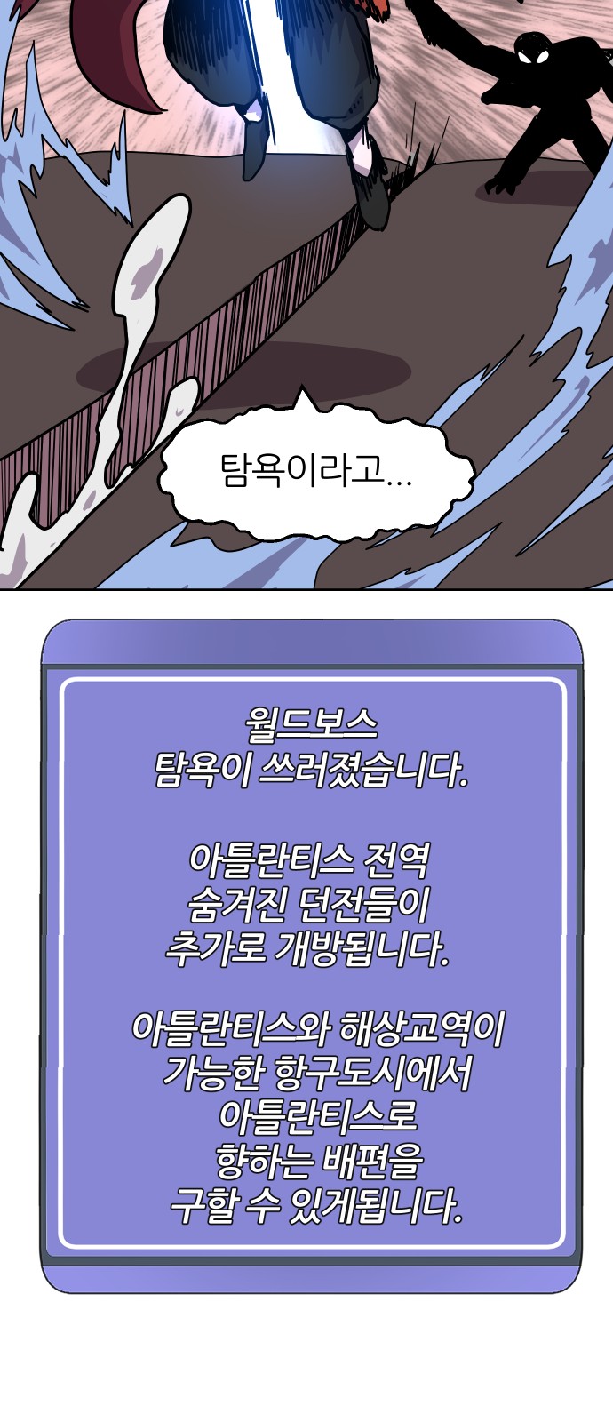 60 페이지