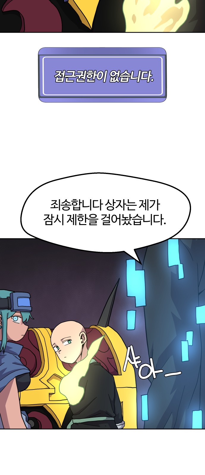 10 페이지