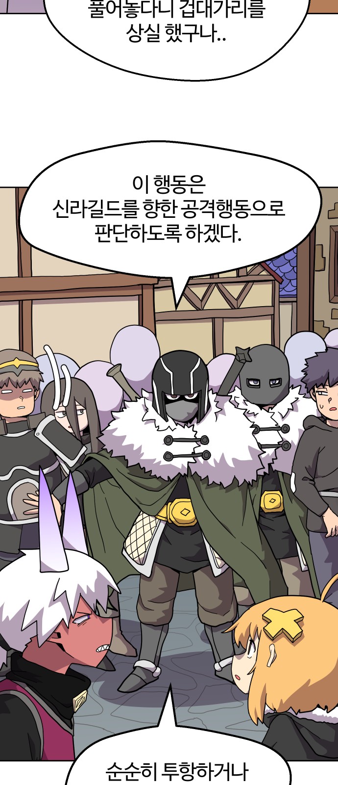 15 페이지