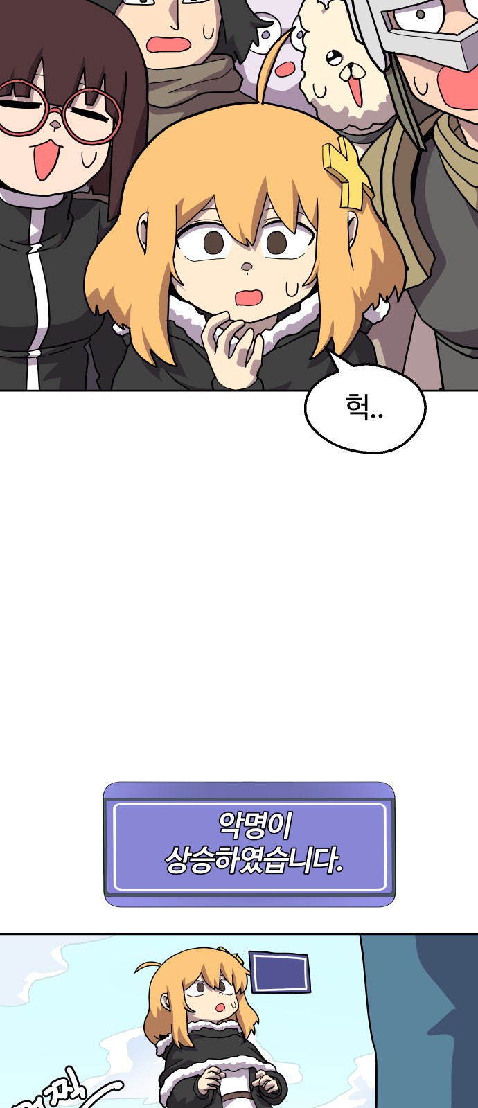 27 페이지