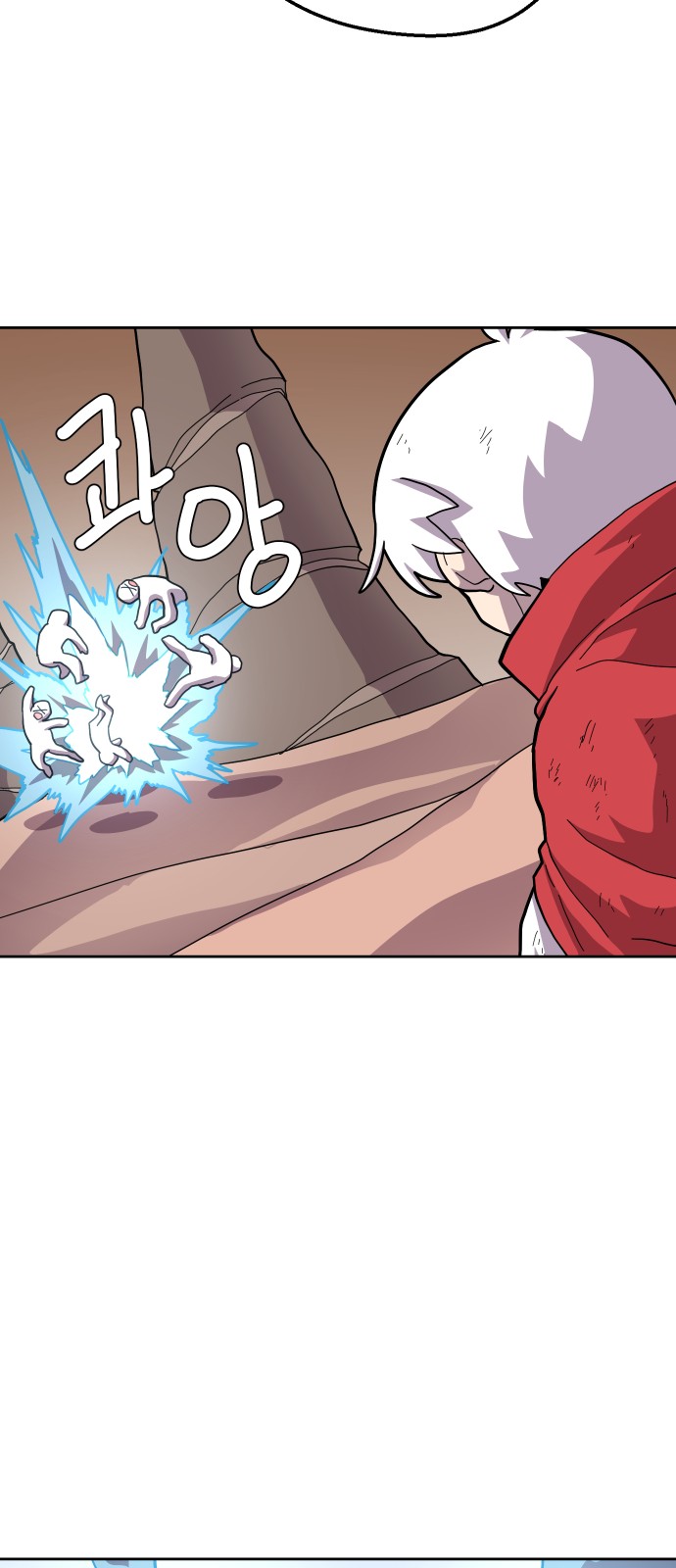 23 페이지