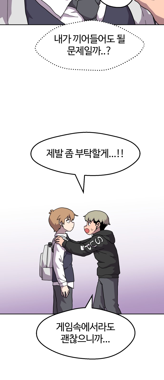 16 페이지