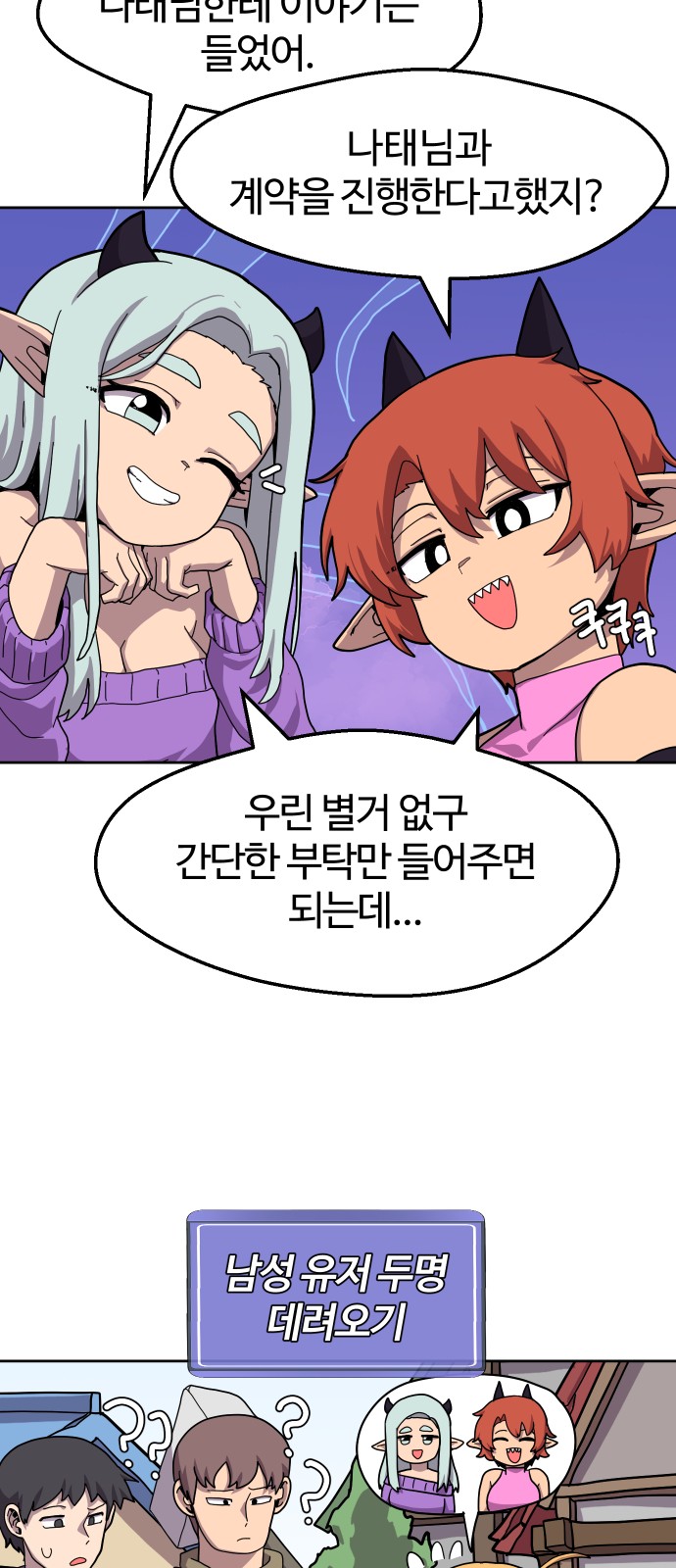 22 페이지