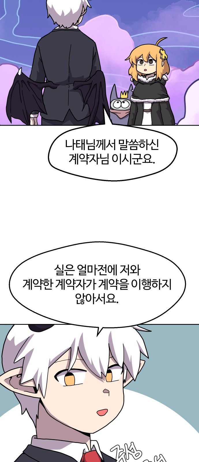 34 페이지