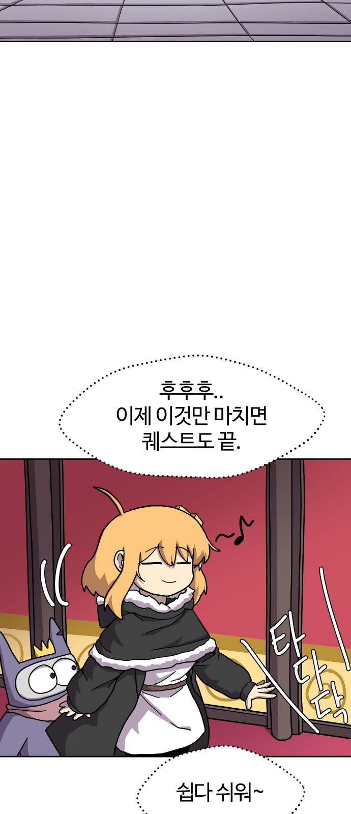 43 페이지