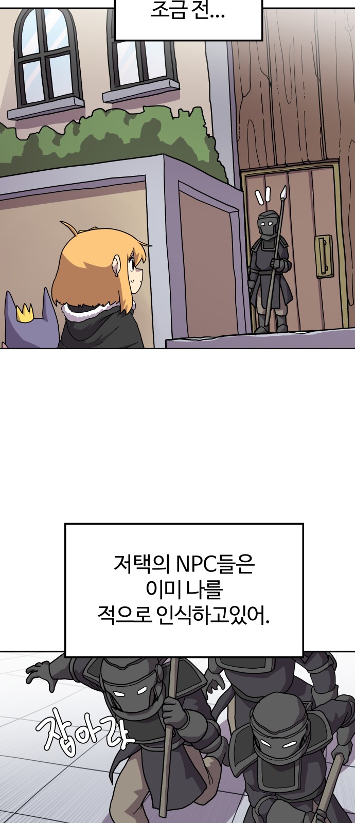 14 페이지