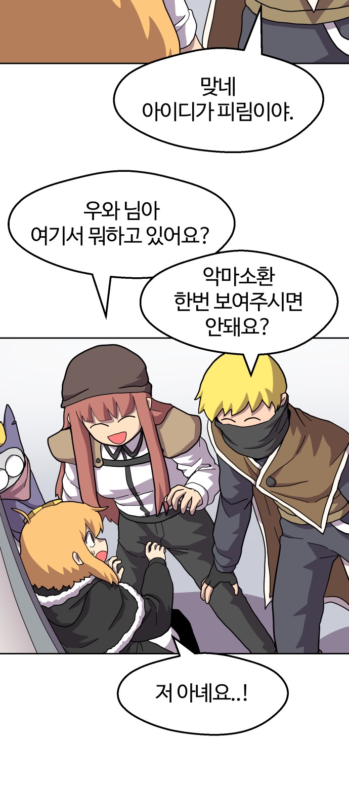 18 페이지