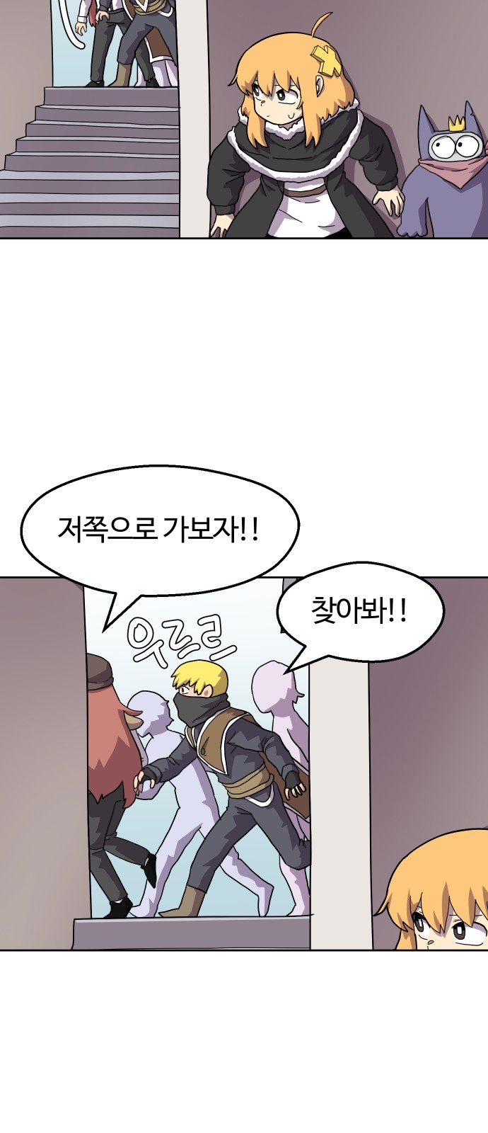 22 페이지