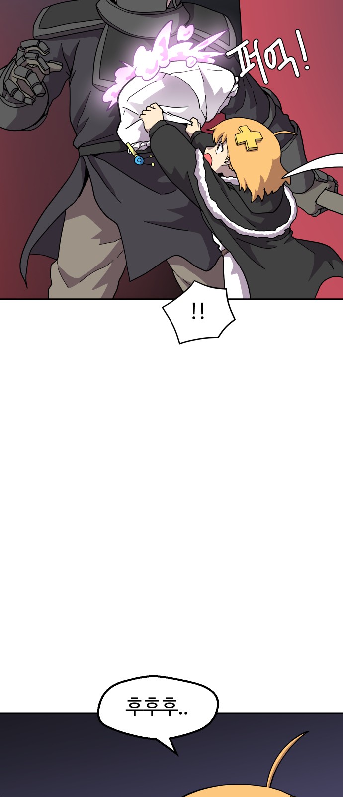 34 페이지