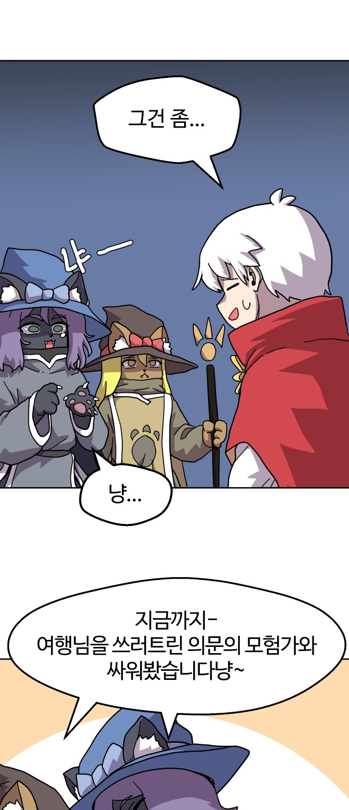 37 페이지
