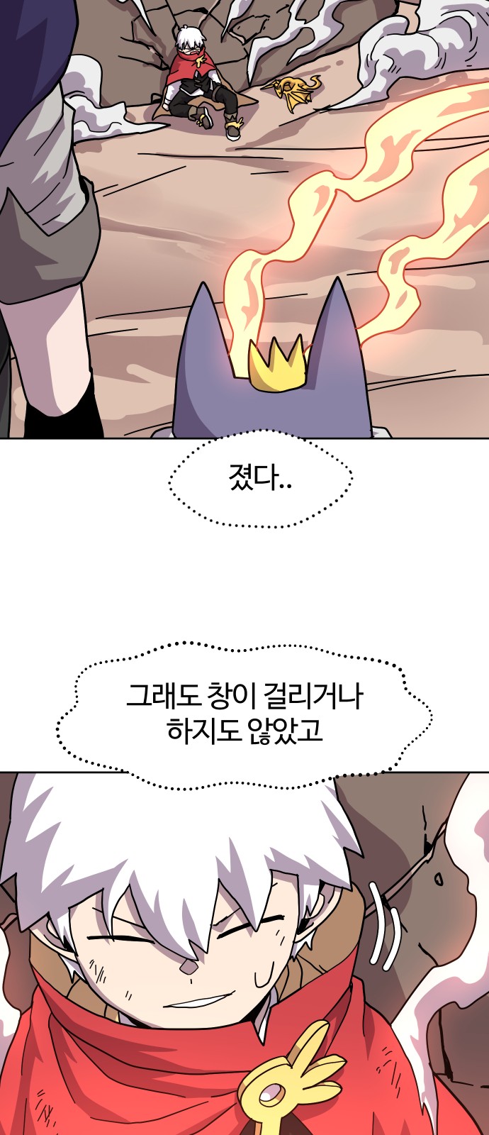 41 페이지