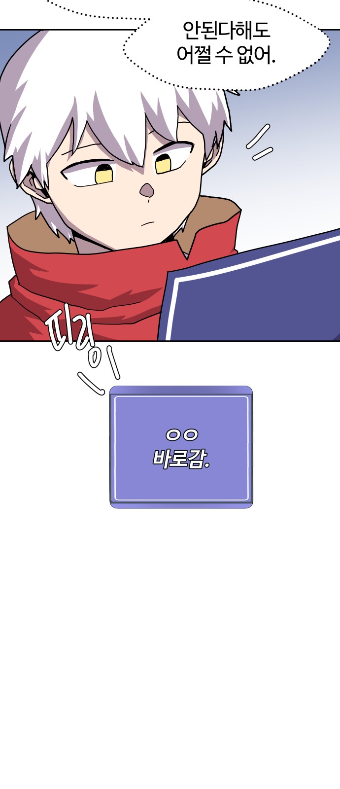 50 페이지