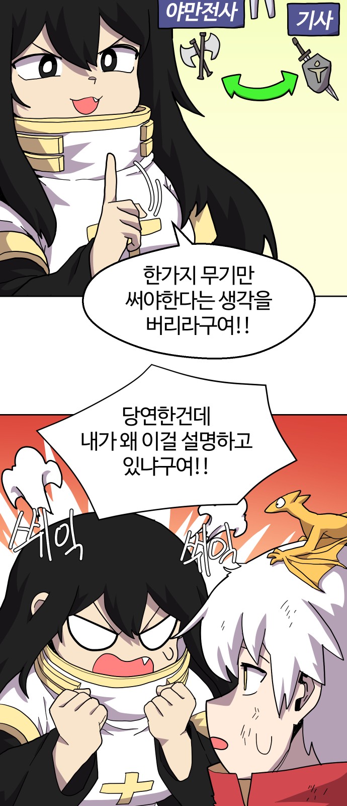 15 페이지