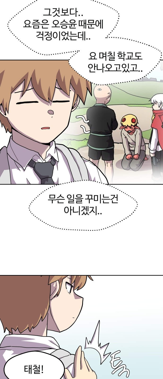 22 페이지
