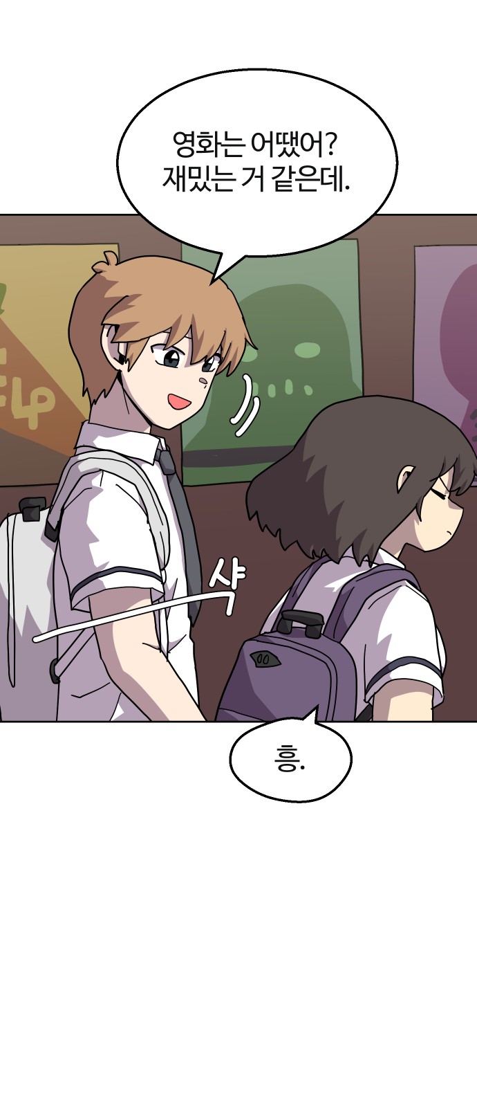 44 페이지