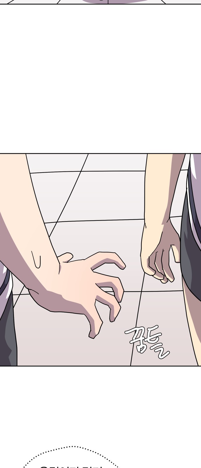 47 페이지
