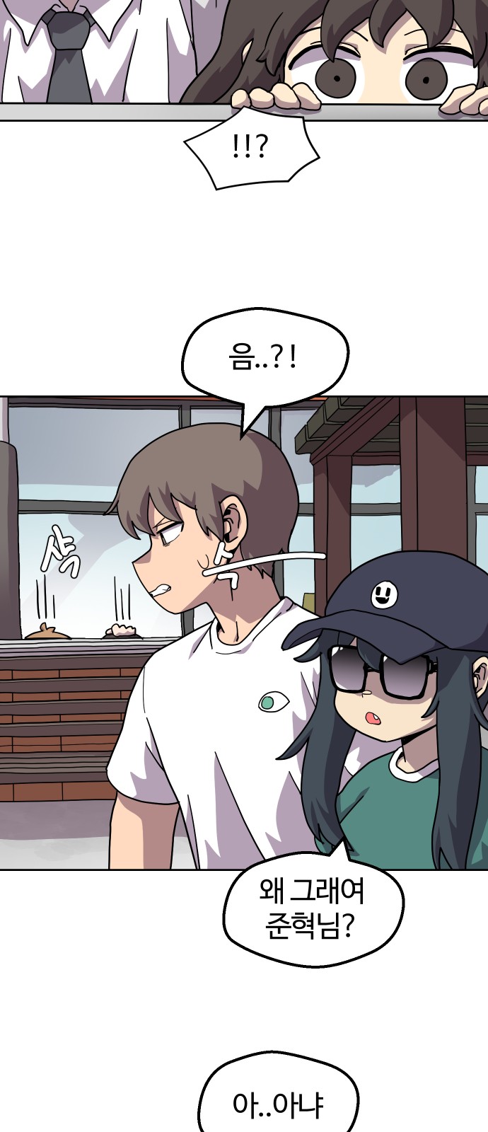 19 페이지