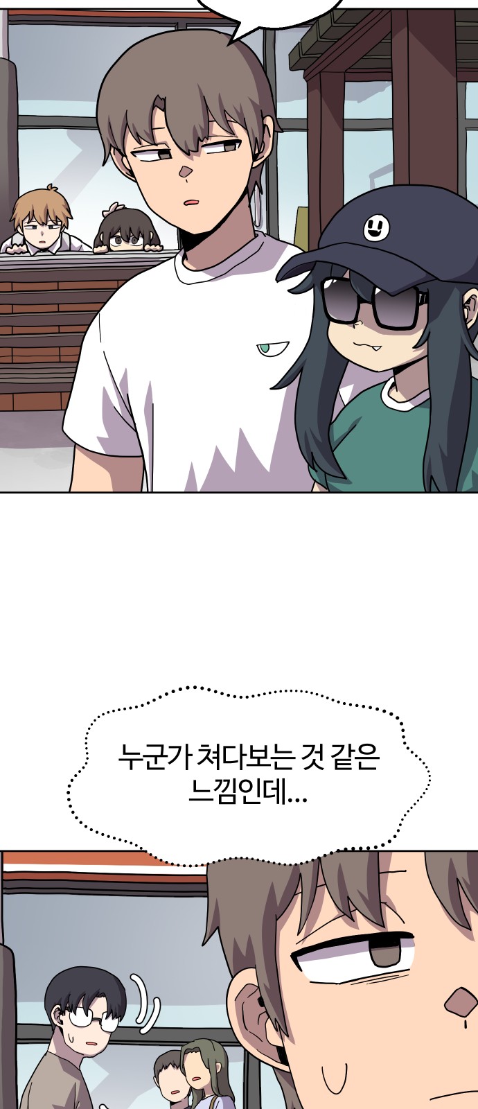 20 페이지