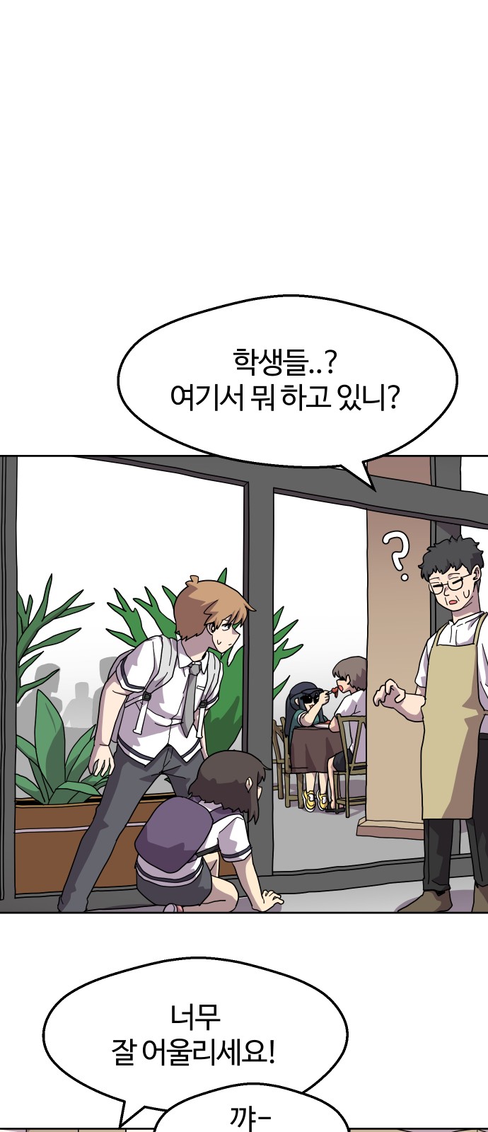 22 페이지