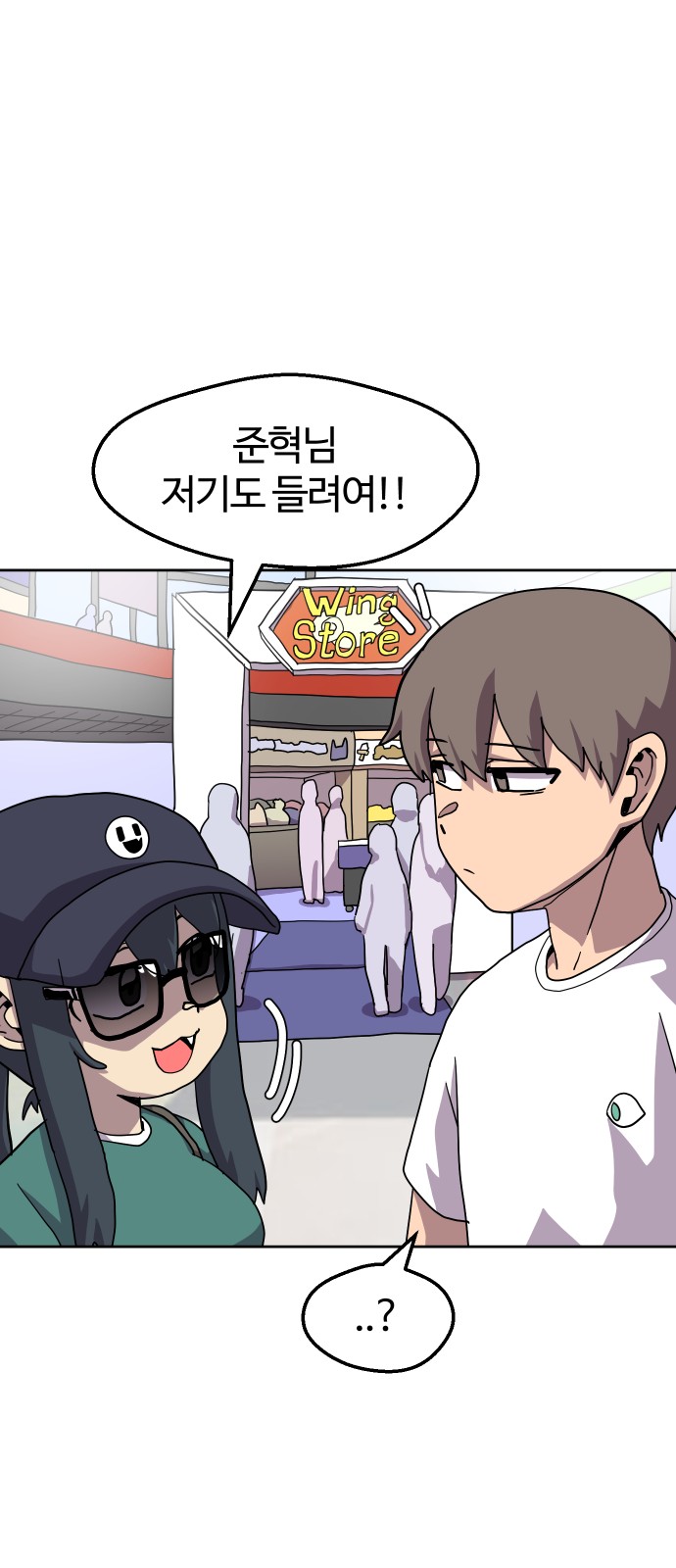 27 페이지