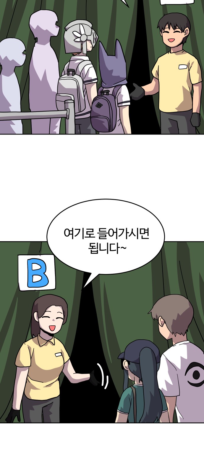 45 페이지
