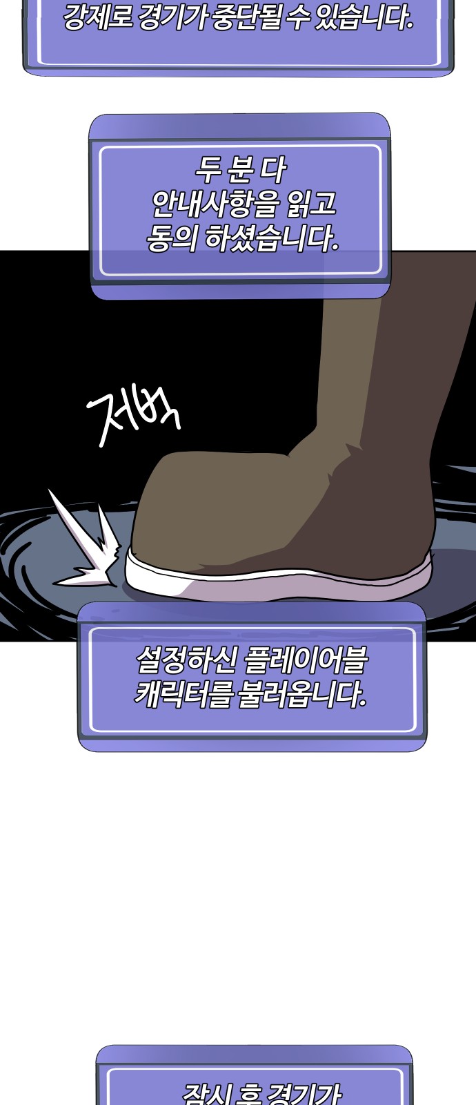 47 페이지