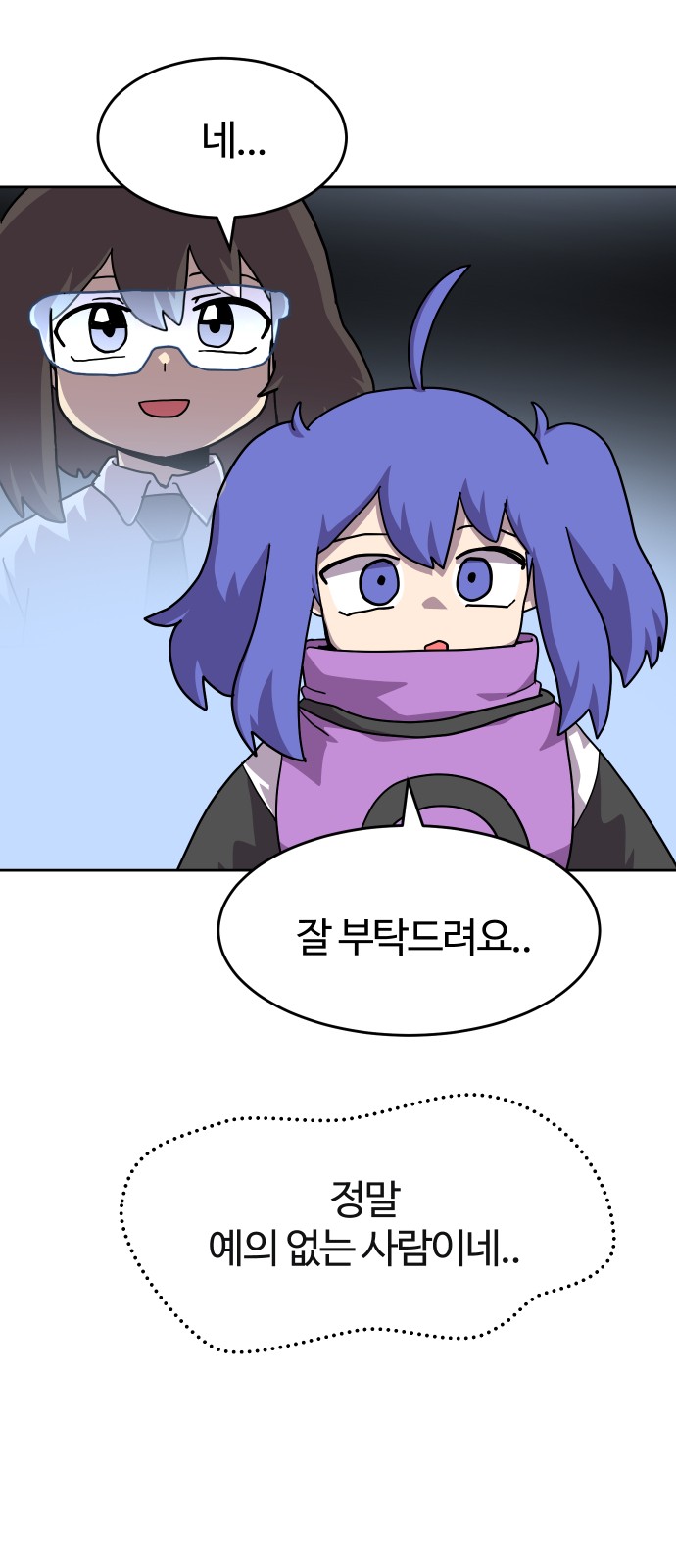 50 페이지
