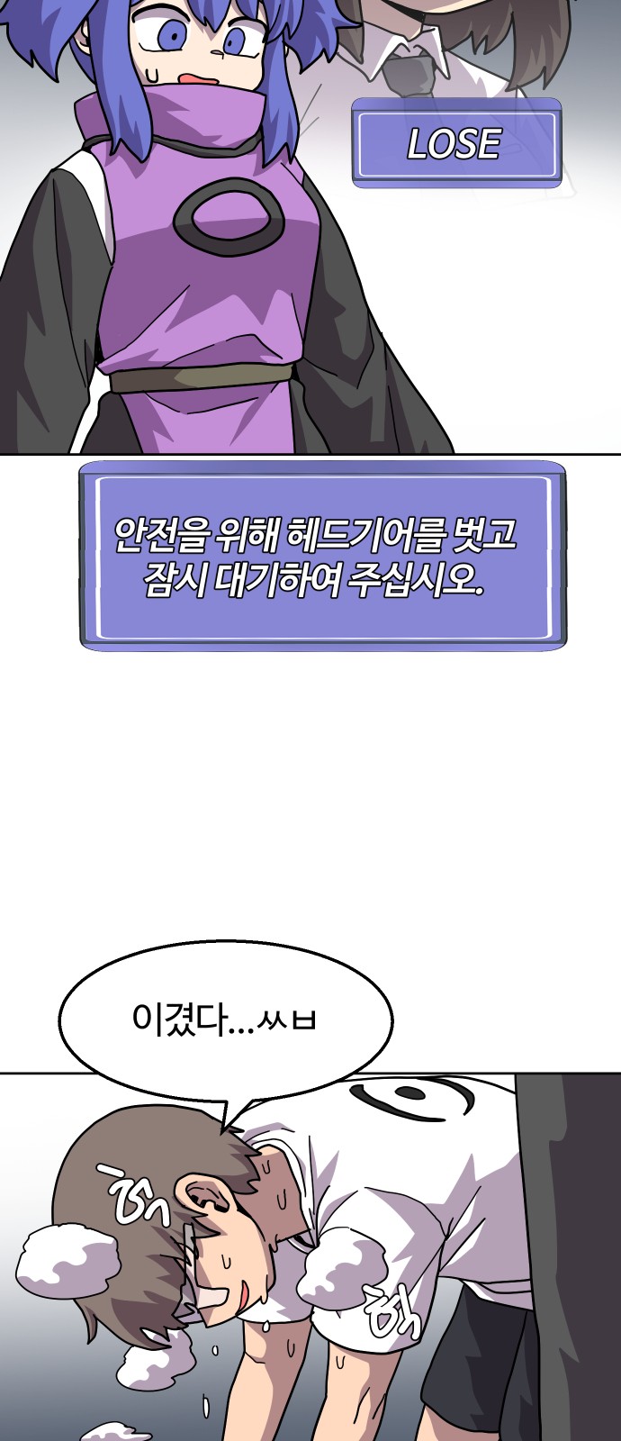 26 페이지