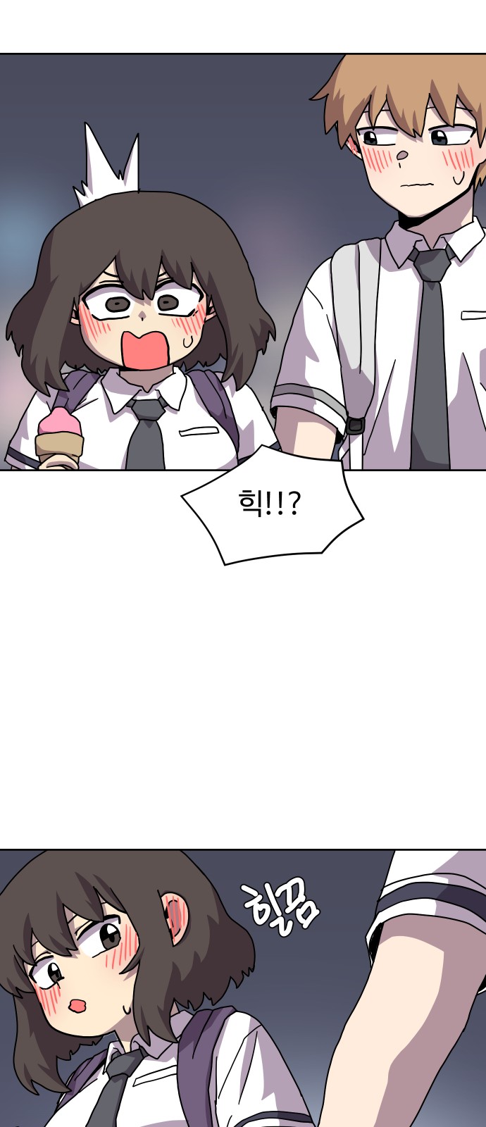 32 페이지