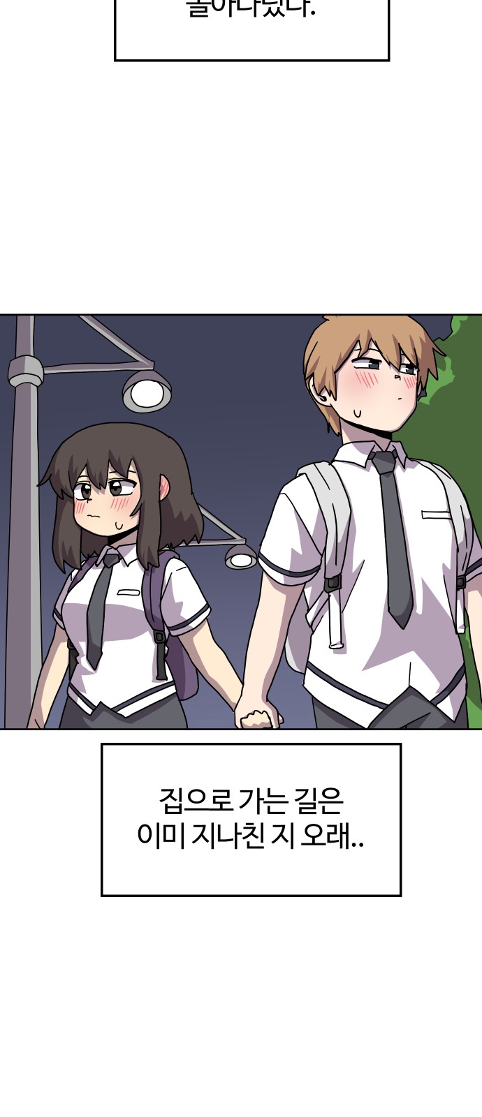 37 페이지