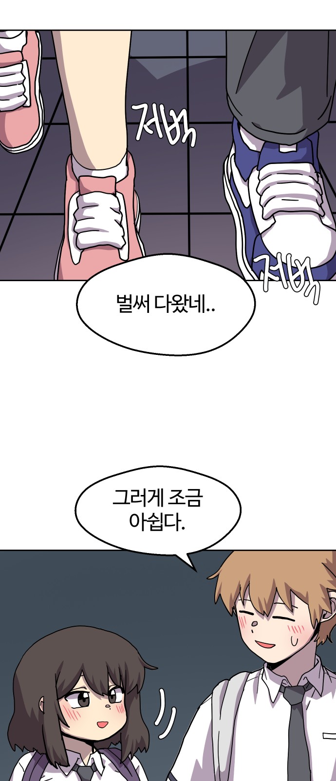 39 페이지