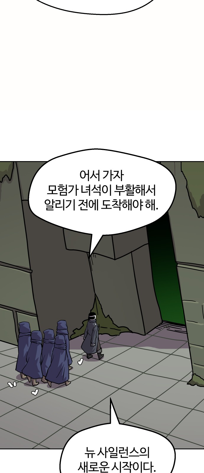 56 페이지