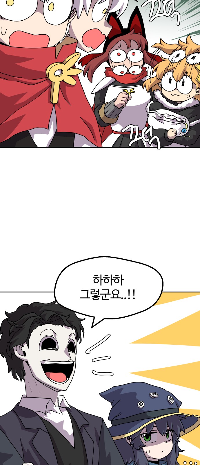 24 페이지