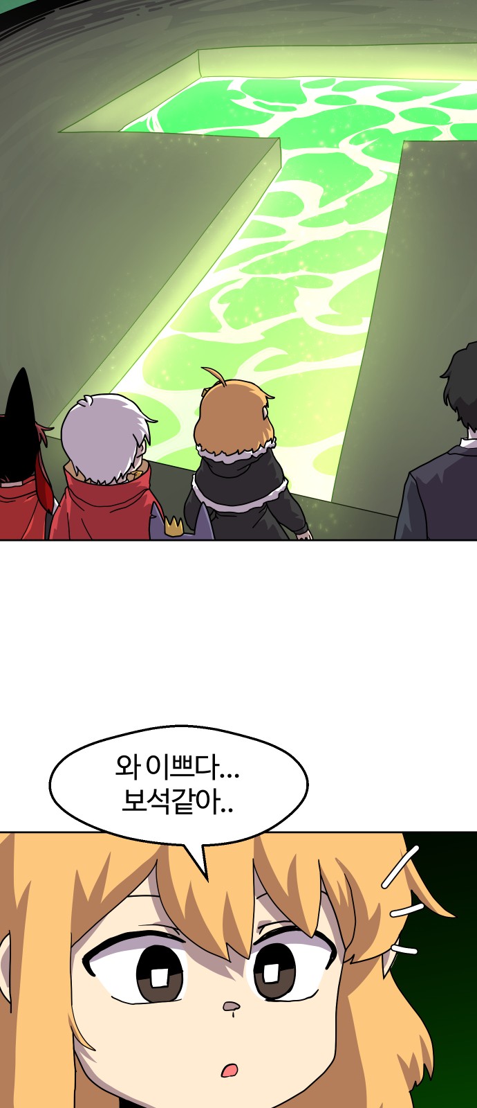 3 페이지