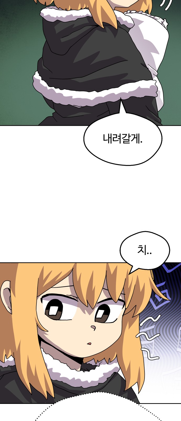 32 페이지