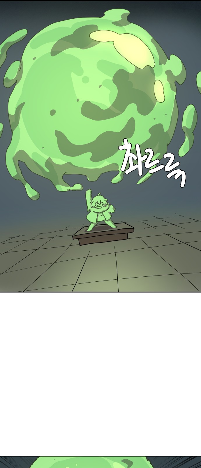 49 페이지