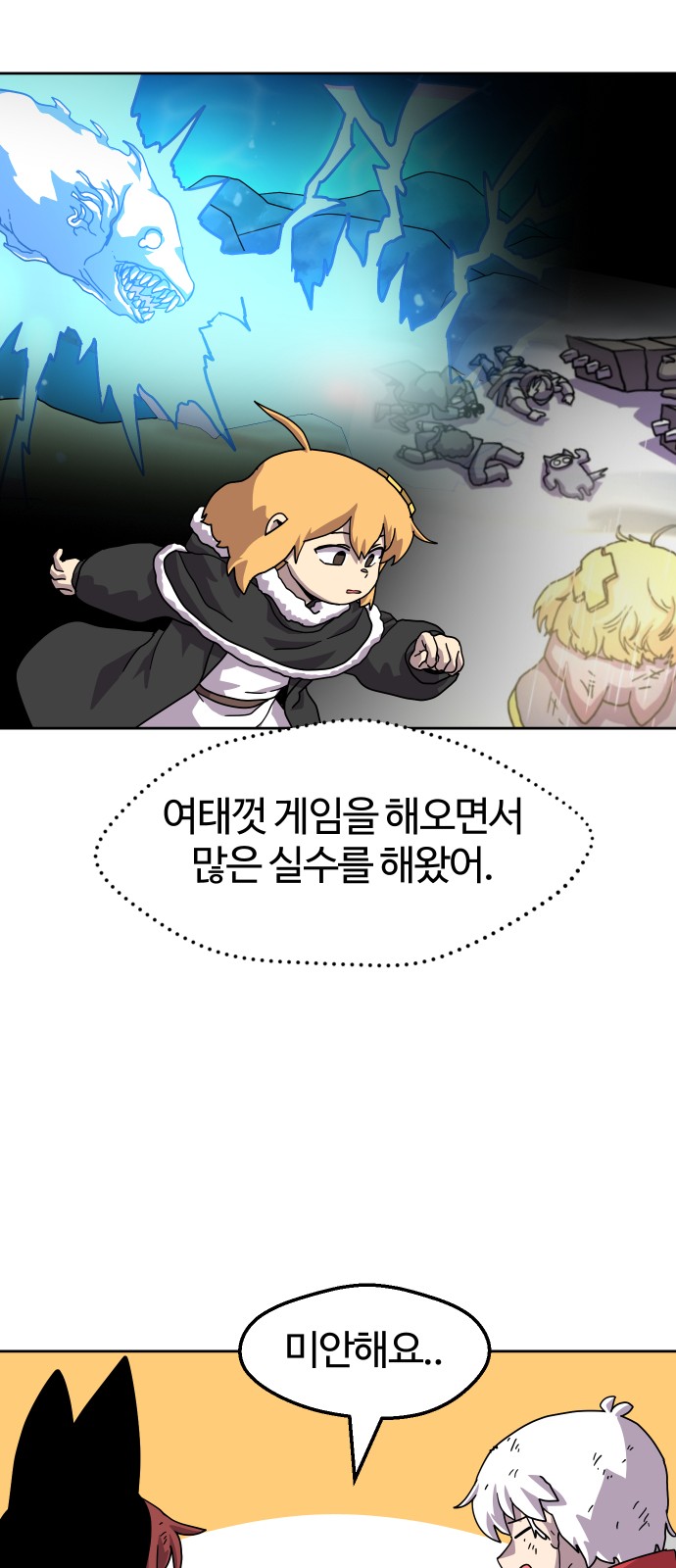 21 페이지
