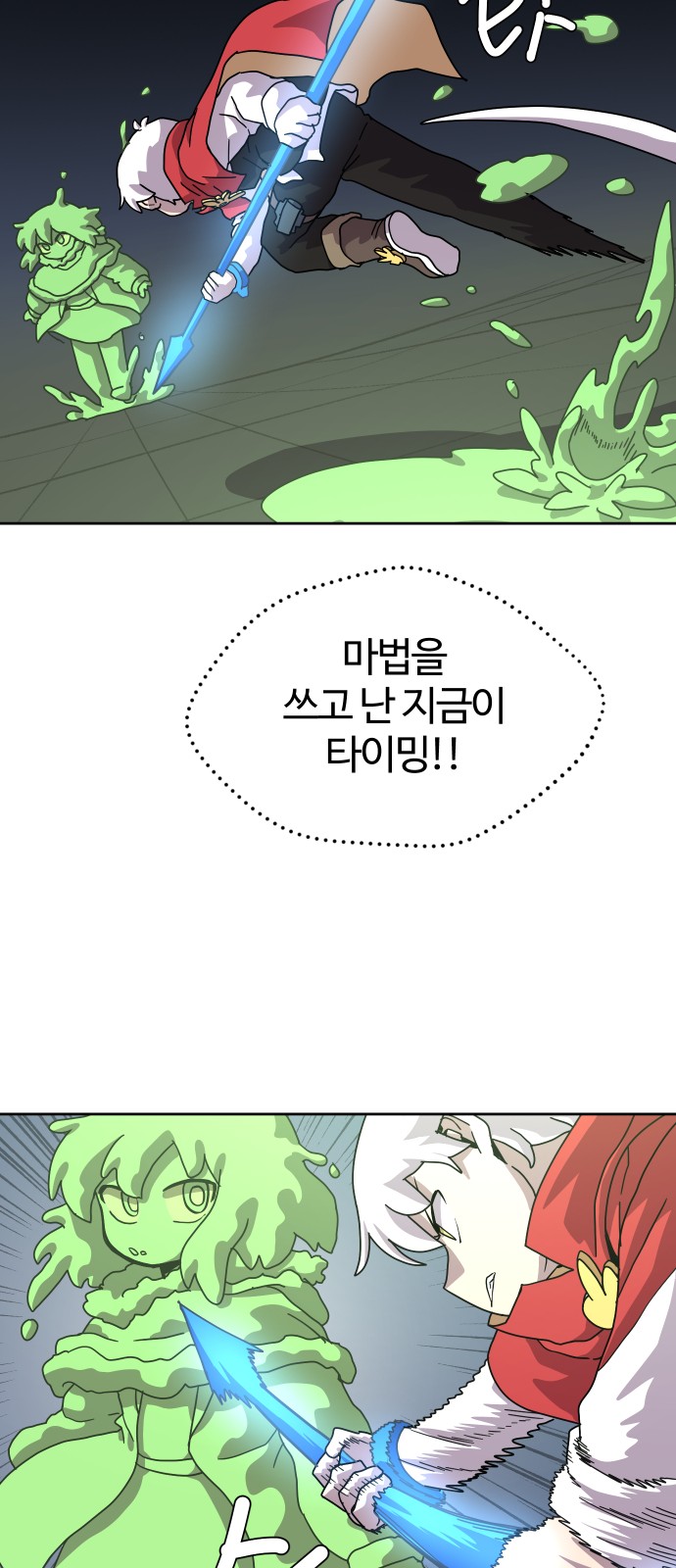 50 페이지