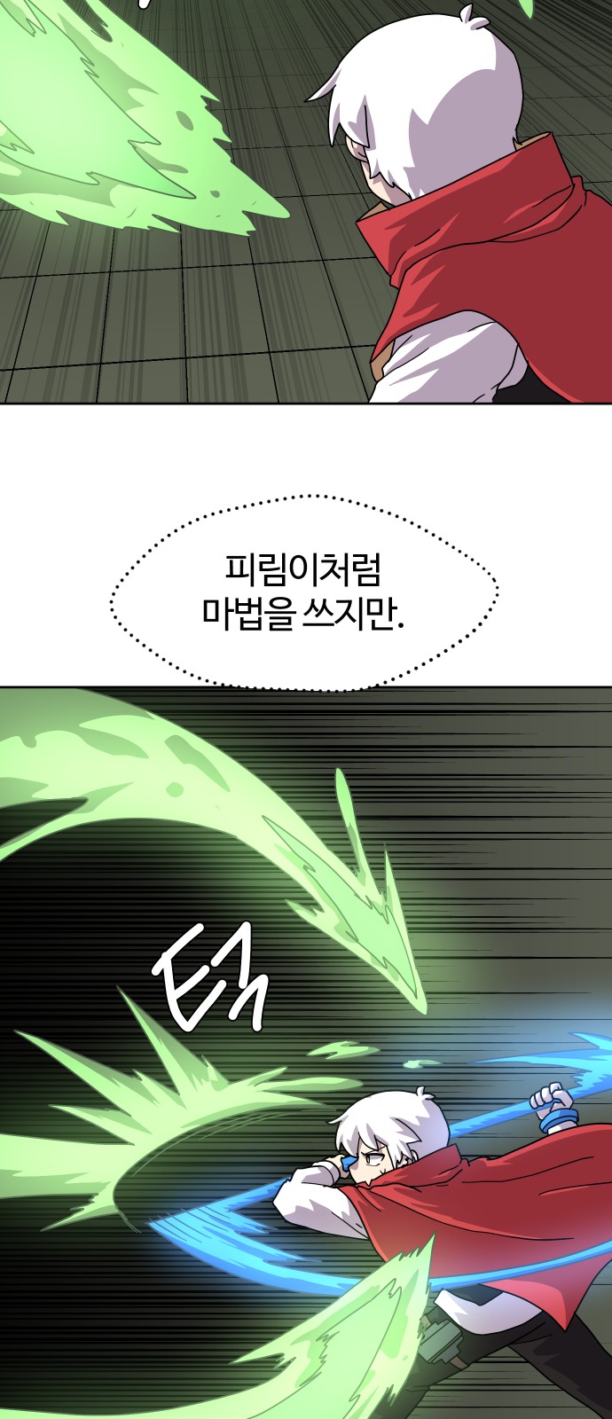 19 페이지