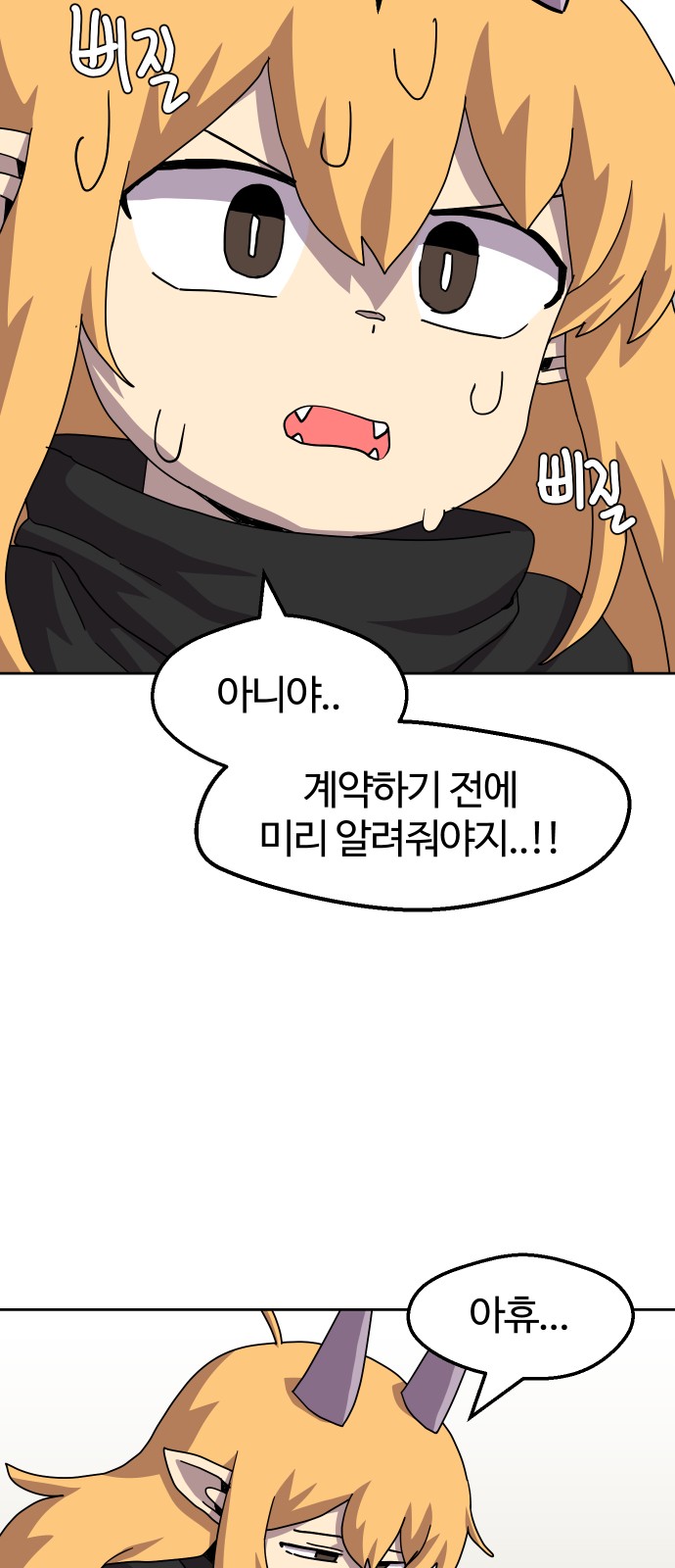 41 페이지