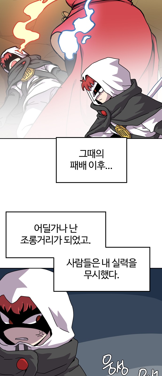 19 페이지