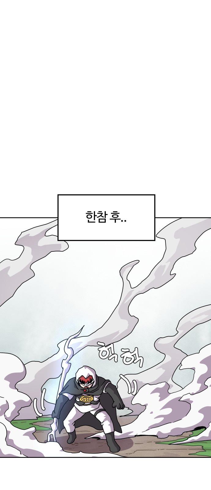 36 페이지