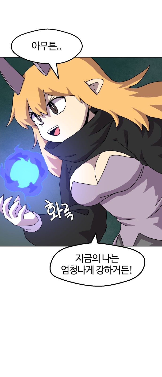 46 페이지