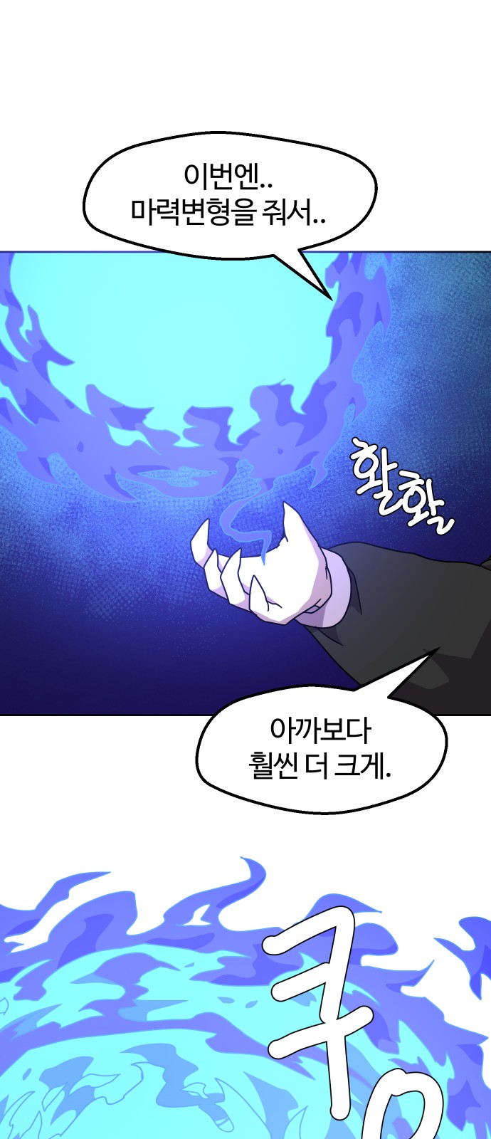 47 페이지