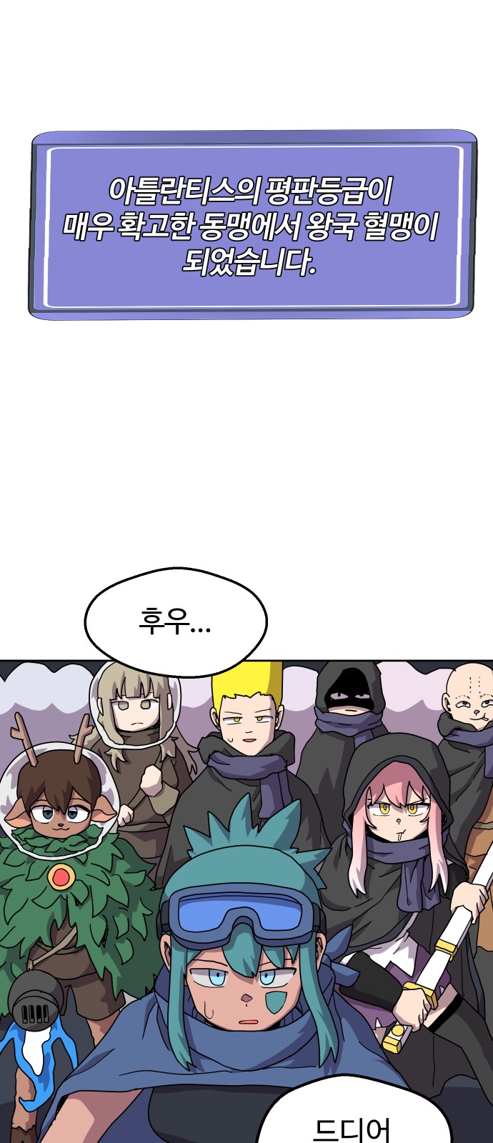 17 페이지