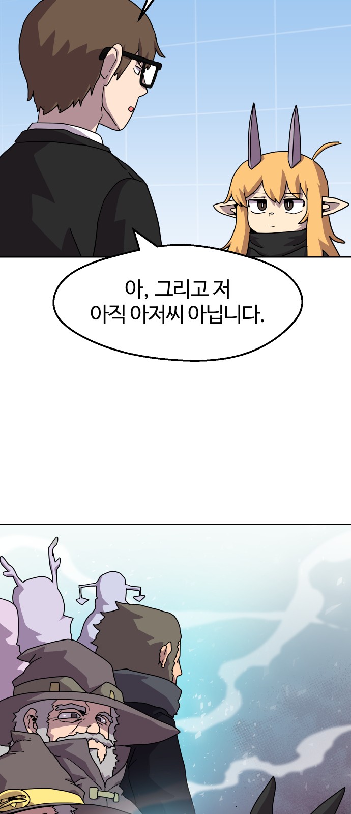 45 페이지