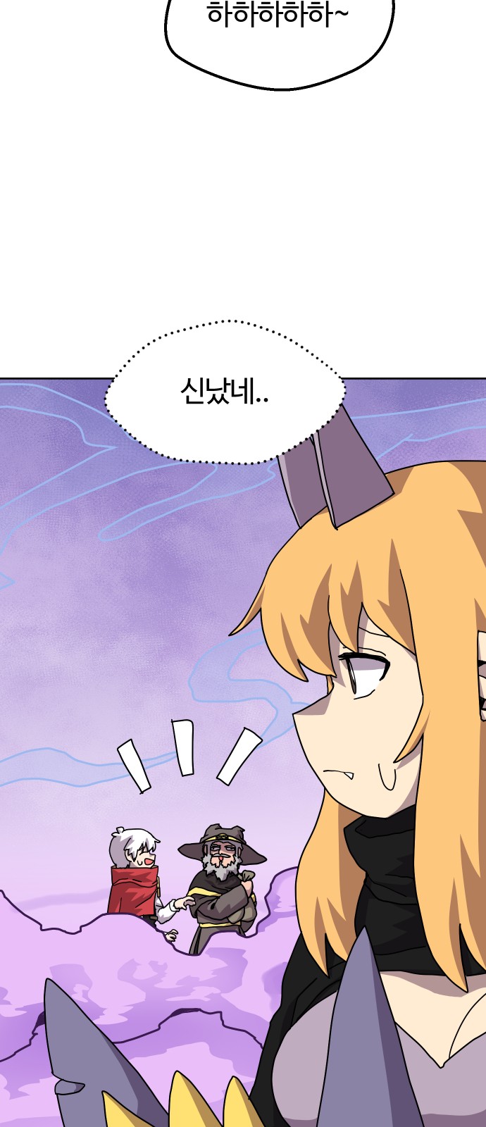 35 페이지