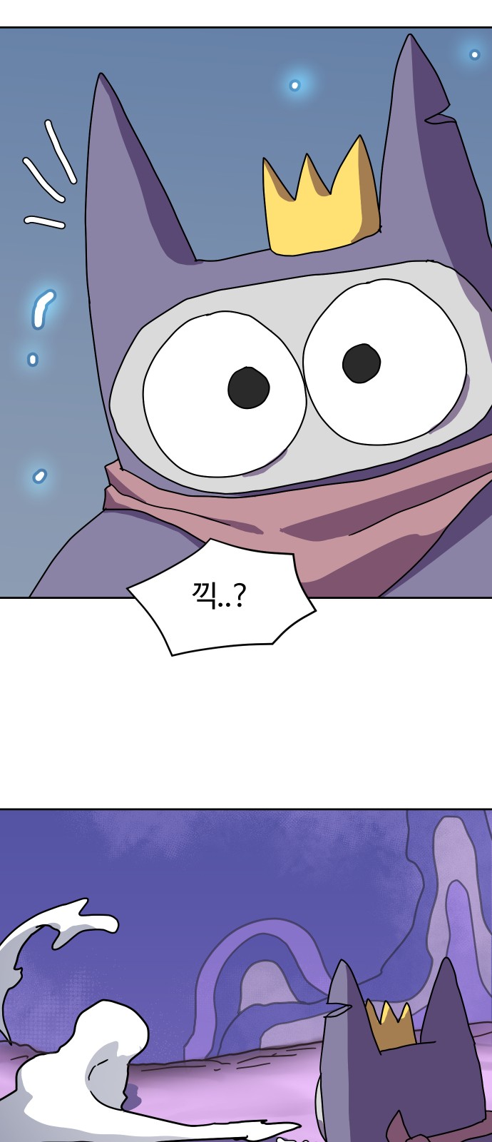 57 페이지