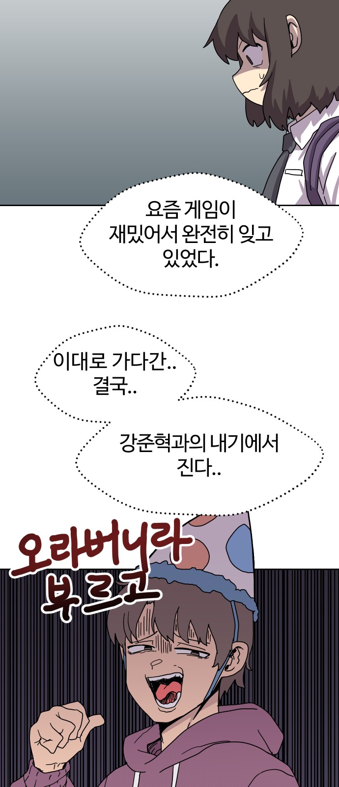 15 페이지